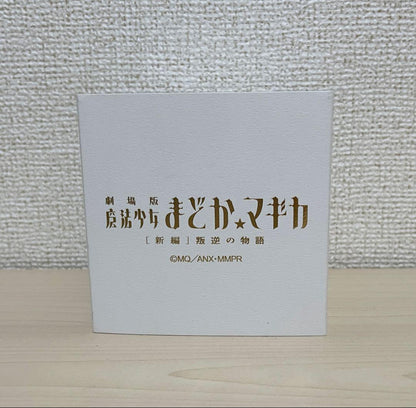 Magical Girl Madoka Magica Watch Ultimate Madoka Model