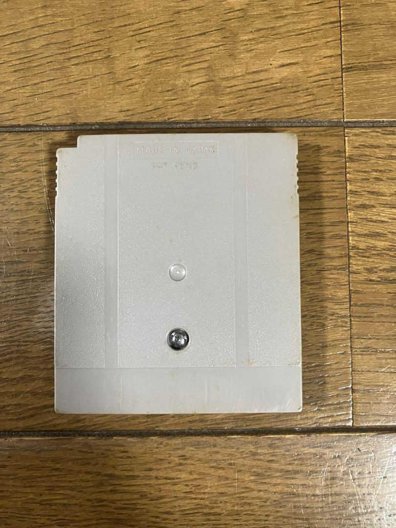 Boy's Adventure Game Boy Software