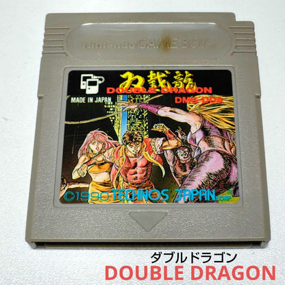 Game Boy Software / DOUBLE DRAGON