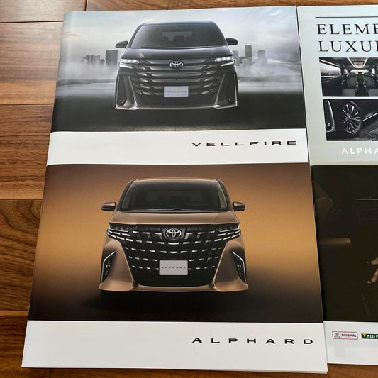 Toyota Catalog Set New Type Alphard Vellfire