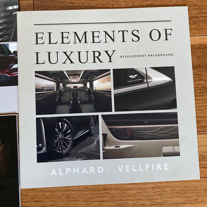 Toyota Catalog Set New Type Alphard Vellfire