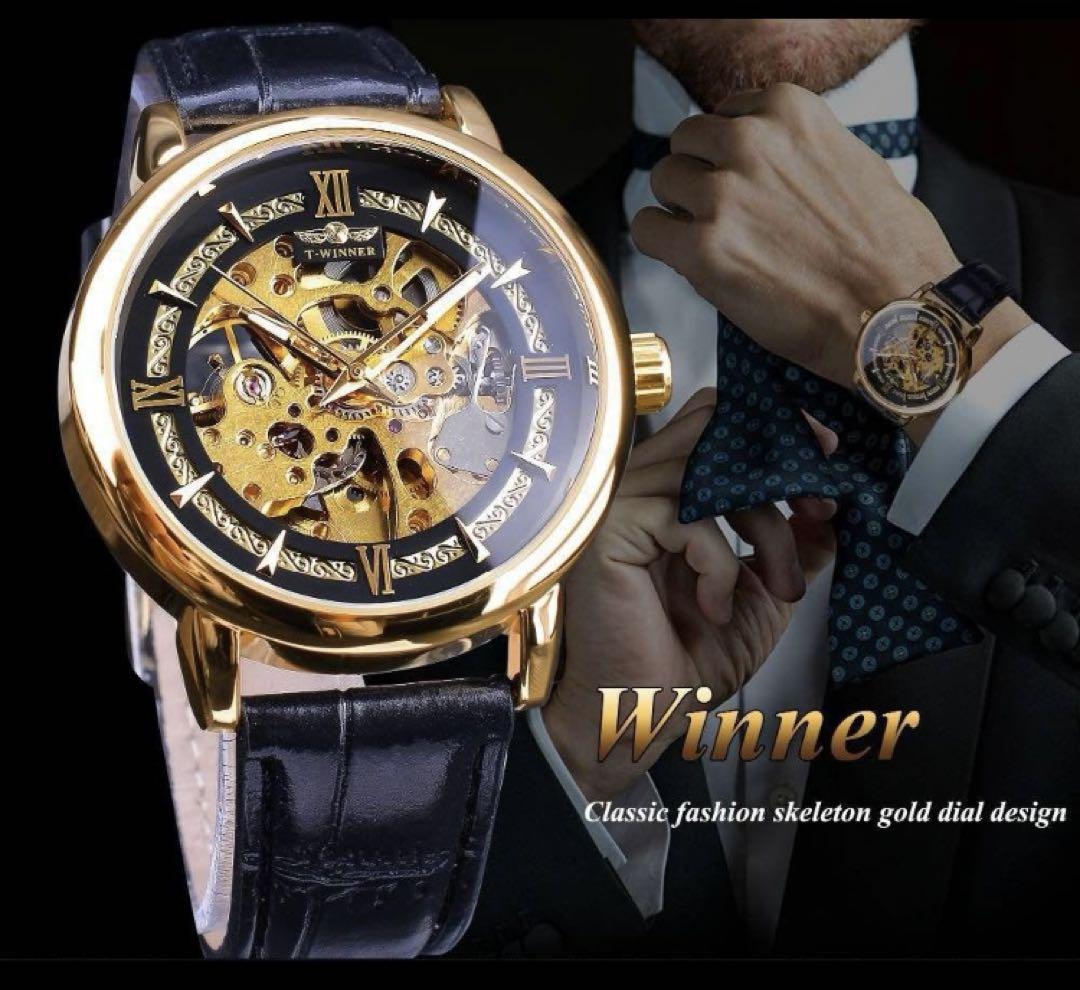 Black Silver Skeleton Winding Watch Classic Stainless Steel