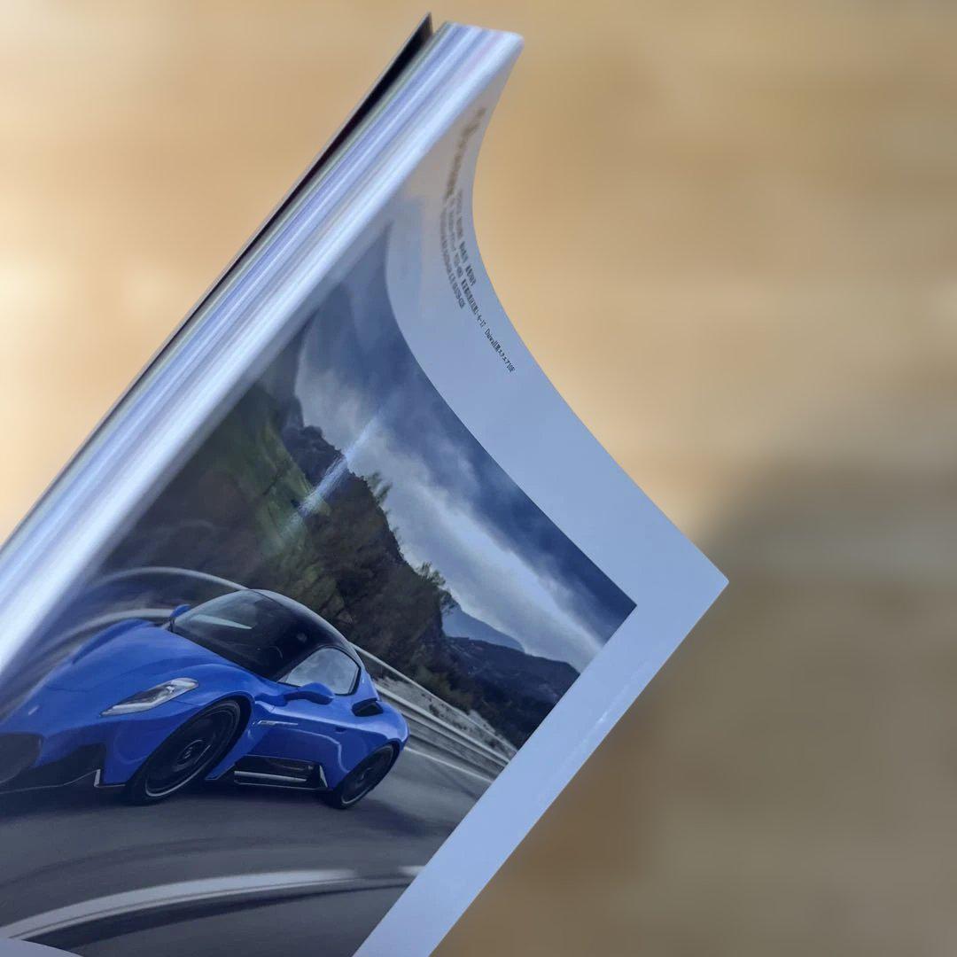 [One-Off Read] 2025 March Issue of CG Magazine - Maserati MC20 Special