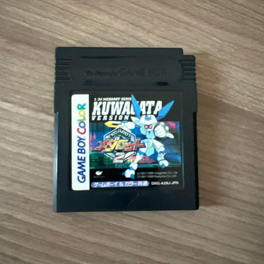 Medarot 2 Kuwata Version Game Boy