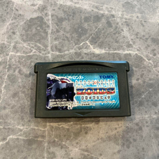 ZOIDS Game Boy Advance Game