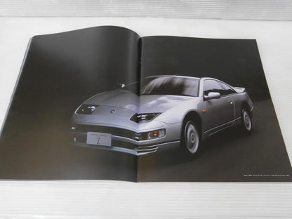 Old Car Catalog Nissan FairladyZ NISSAN FairladyZ