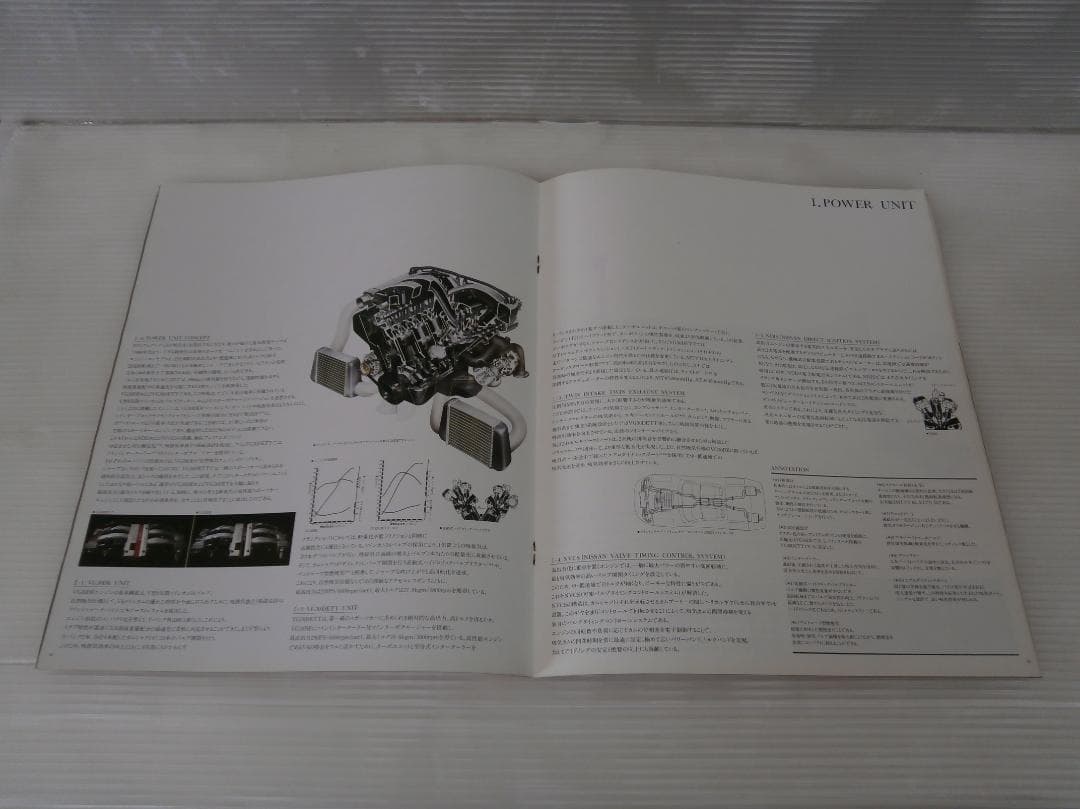 Old Car Catalog Nissan FairladyZ NISSAN FairladyZ