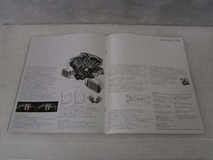 Old Car Catalog Nissan FairladyZ NISSAN FairladyZ