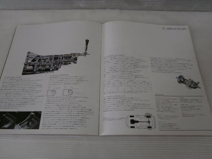 Old Car Catalog Nissan FairladyZ NISSAN FairladyZ