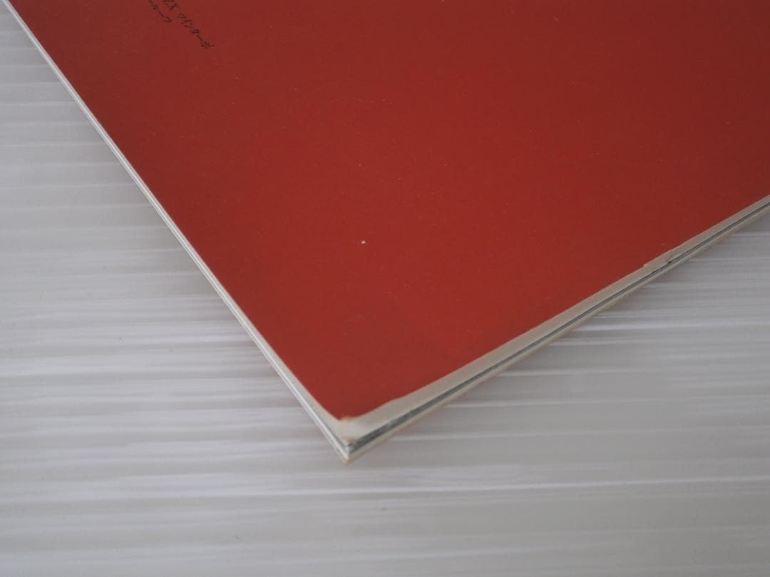 Old Car Catalog Nissan FairladyZ NISSAN FairladyZ