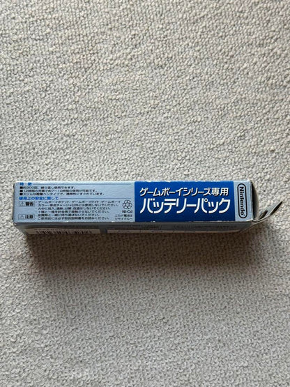 Unused GAME BOY Series Dedicated Battery Pack