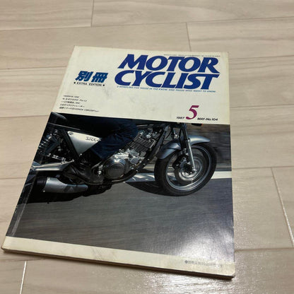 MOTOR CYCLIST May 1987 Issue SRX400 600 FZR