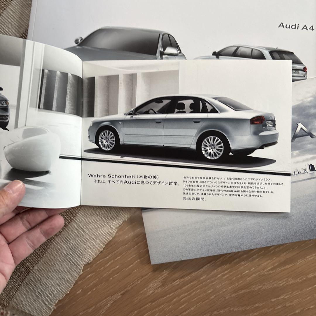 Audi A4 Catalog Design Concept
