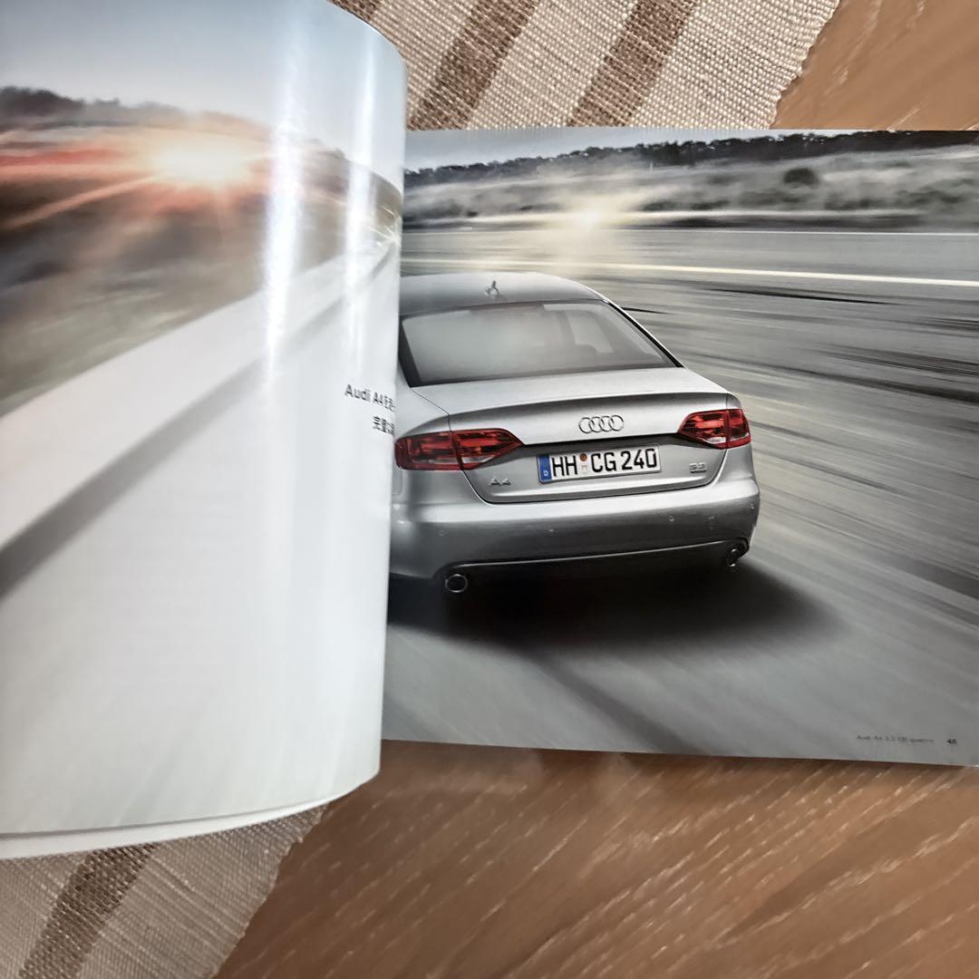 Audi A4 Catalog Design Concept