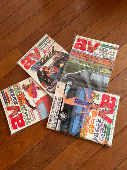 Multi-volume Set of AV Car Magazine