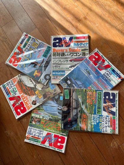 Multi-volume Set of AV Car Magazine