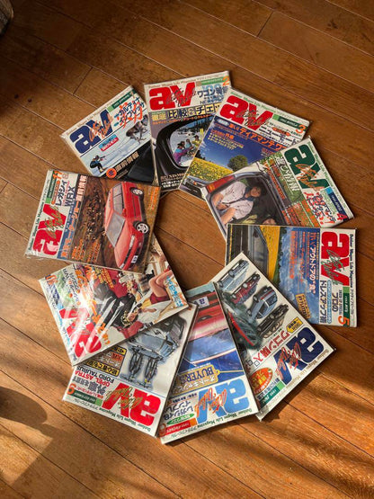 Multi-volume Set of AV Car Magazine