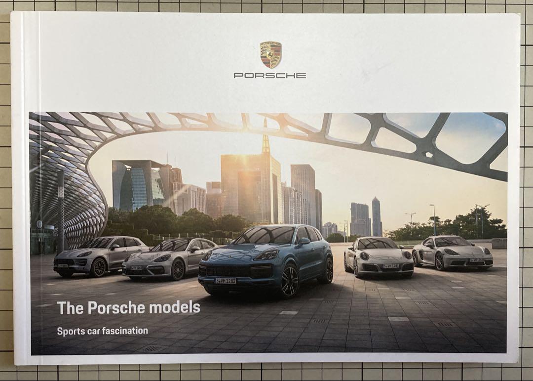 The Porsche models Overseas Comprehensive Catalog Porsche Unused