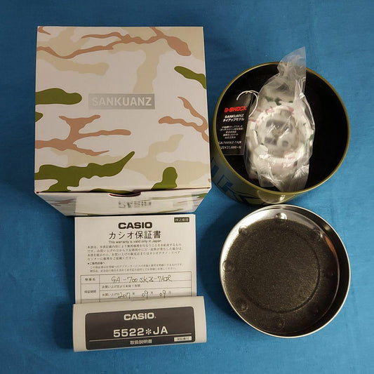 35th Anniversary SANKUANZ G-SHOCK GA-700SKZ-7AJR