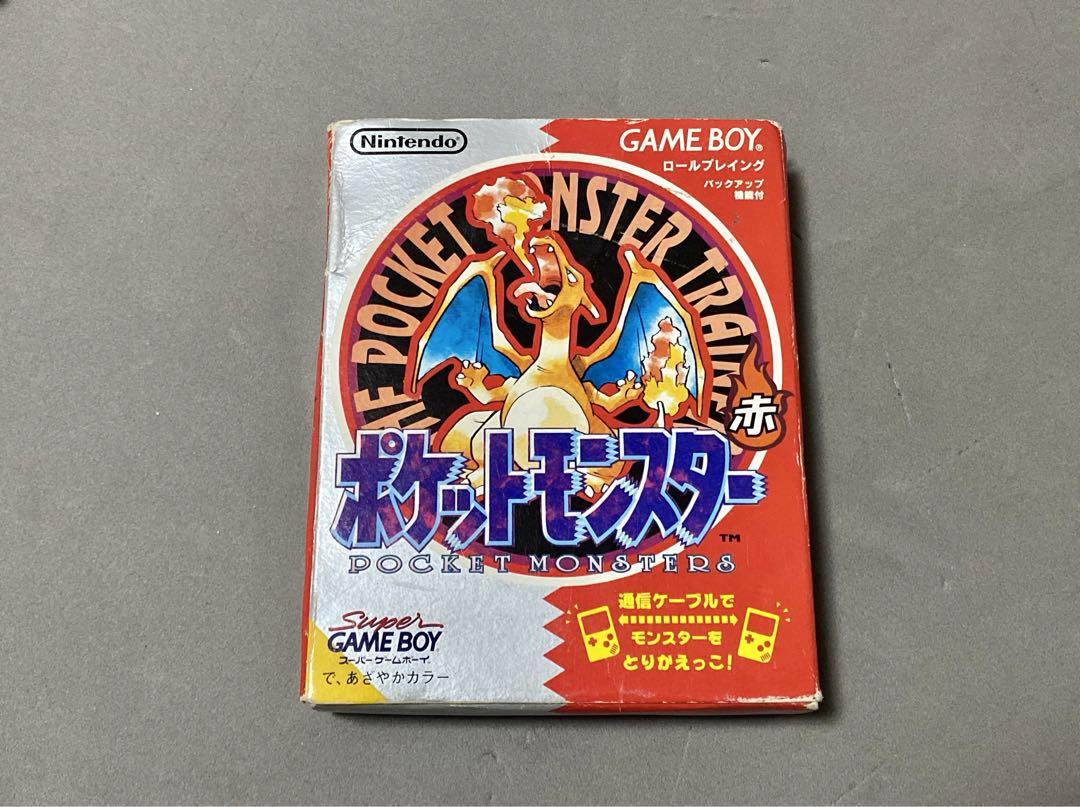 Pokémon Red GB Game Boy