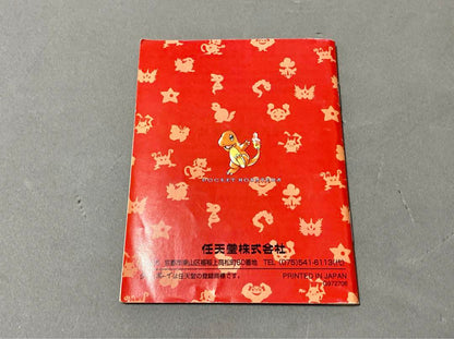 Pokémon Red GB Game Boy