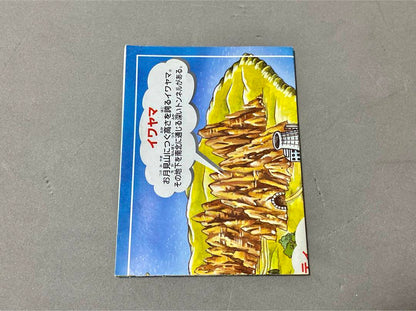 Pokémon Red GB Game Boy