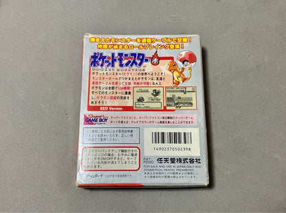 Pokémon Red GB Game Boy