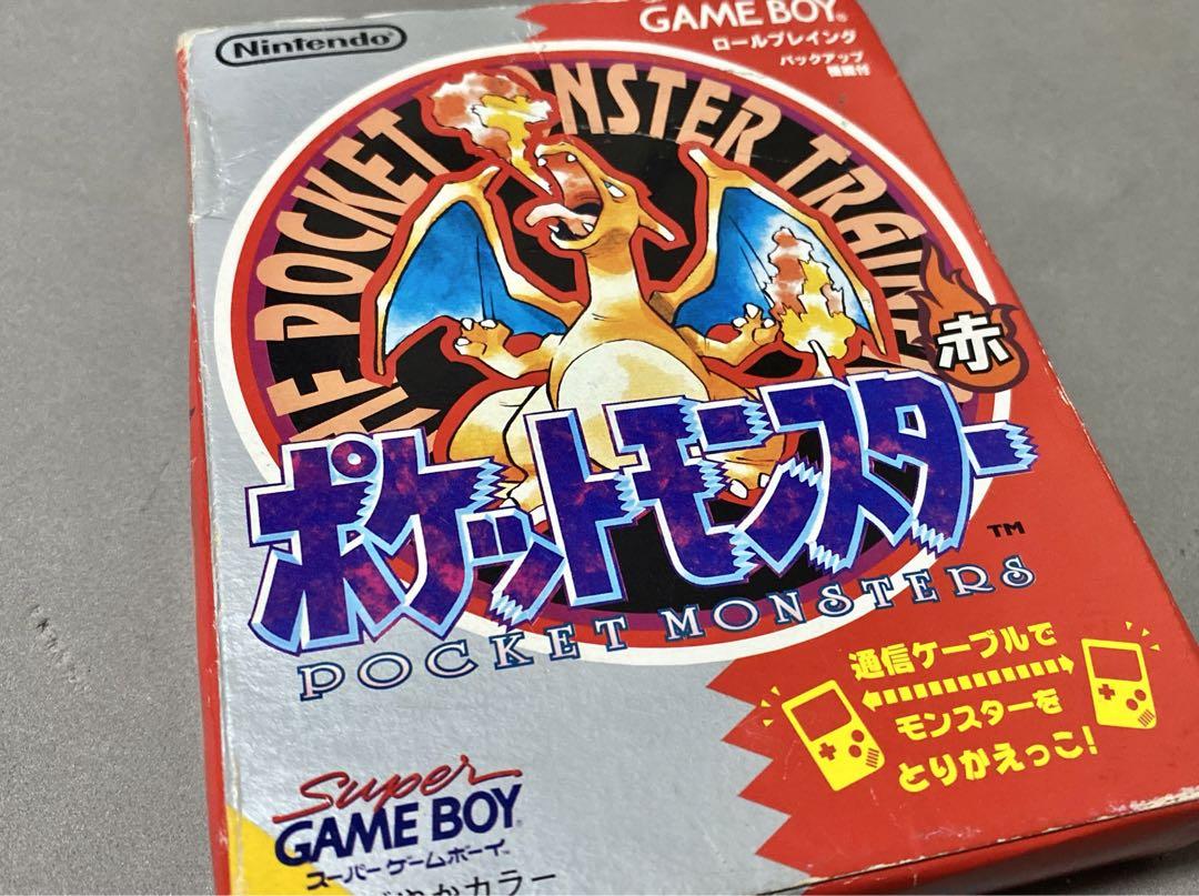 Pokémon Red GB Game Boy