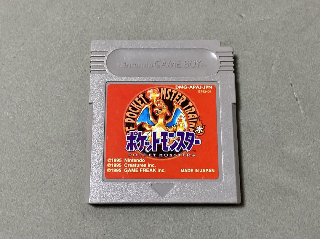Pokémon Red GB Game Boy