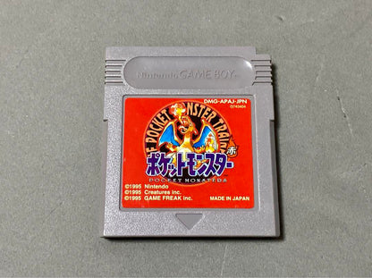 Pokémon Red GB Game Boy