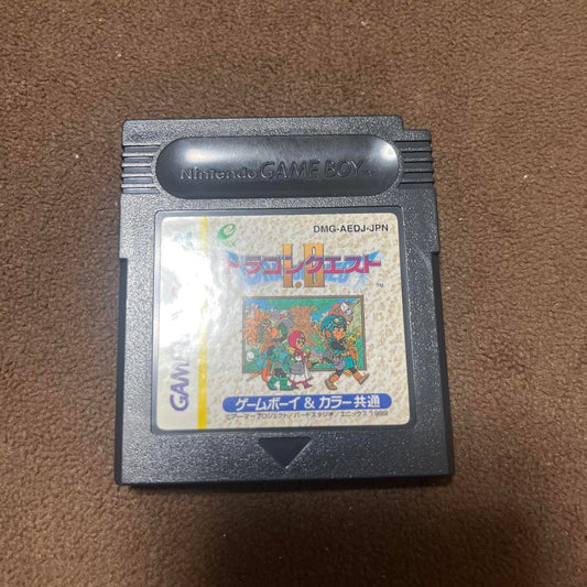 Game Boy Dragon Quest I. II