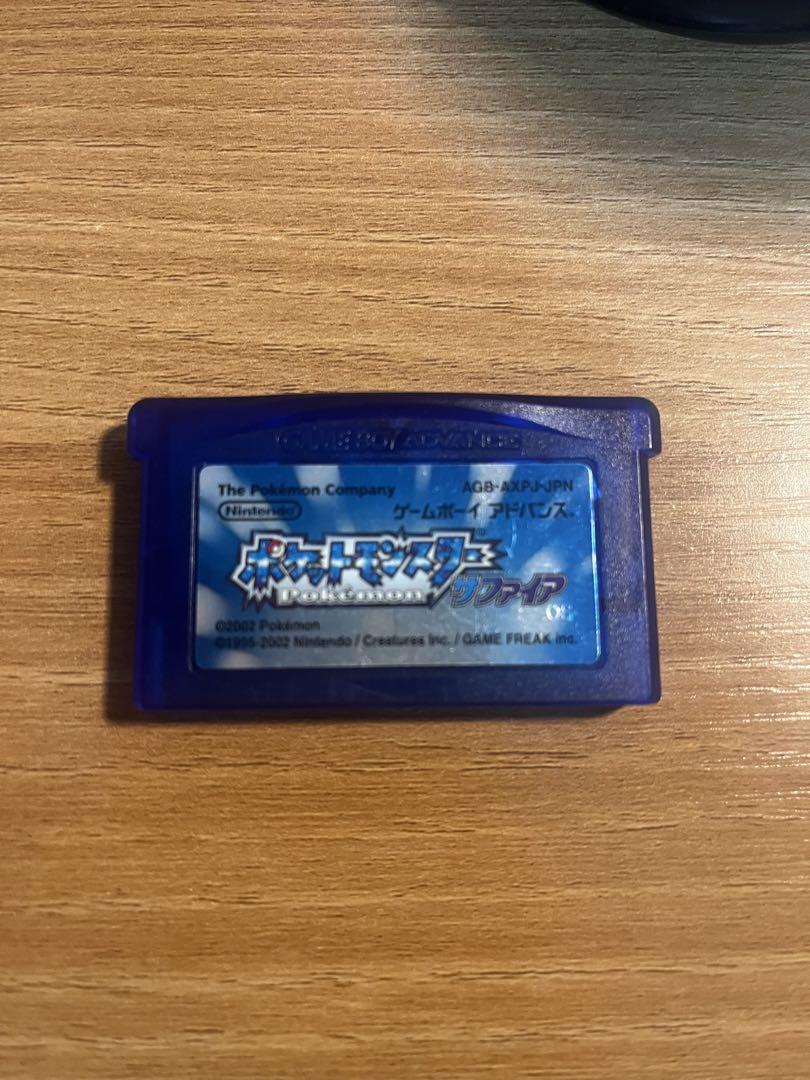 Pokémon Sapphire Game Boy Advance