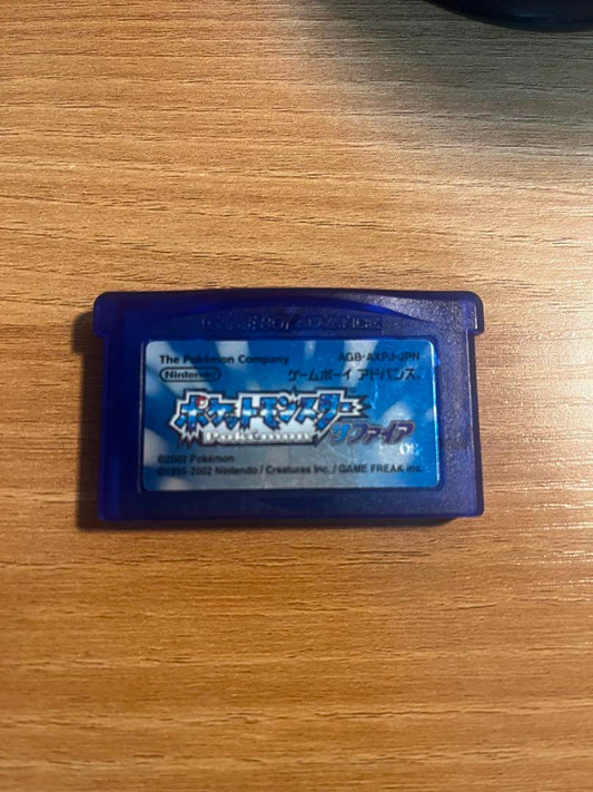 Pokémon Sapphire Game Boy Advance