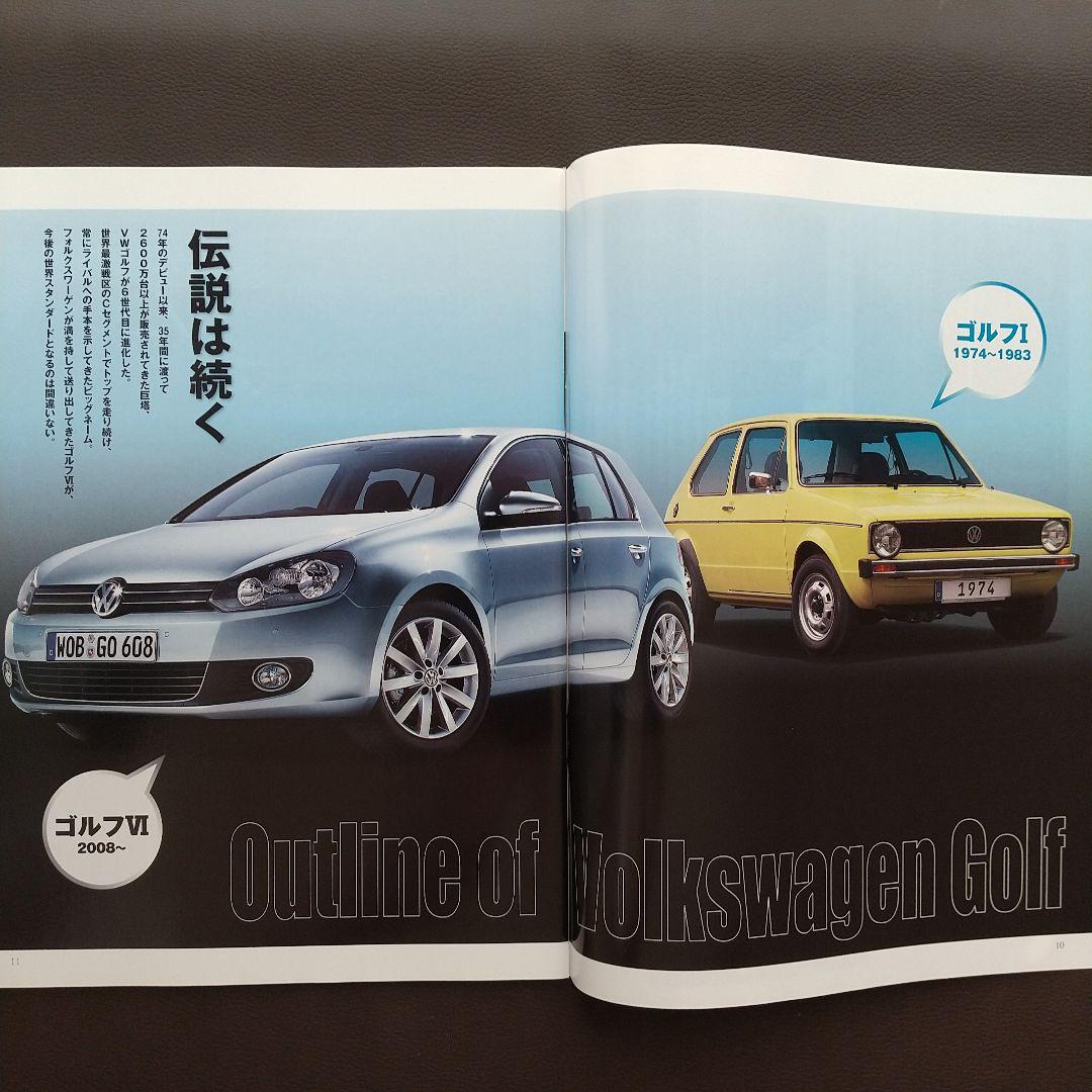 Volkswagen Golf VI: Everything You Need to Know Import Model Vol. 07