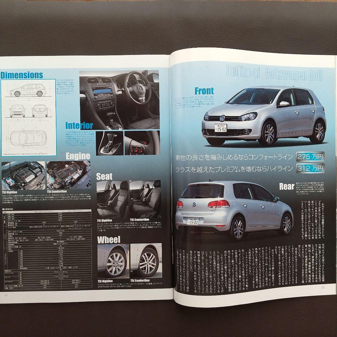 Volkswagen Golf VI: Everything You Need to Know Import Model Vol. 07