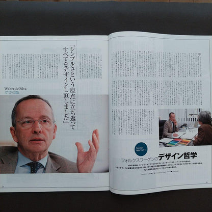 Volkswagen Golf VI: Everything You Need to Know Import Model Vol. 07