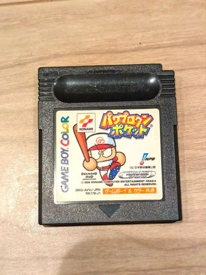 Power Pro Kun Pocket [Function Confirmation] Game Boy Software