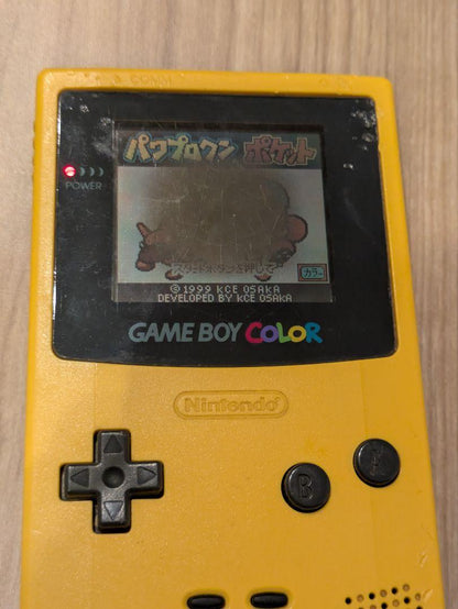 Power Pro Kun Pocket [Function Confirmation] Game Boy Software