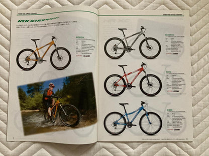 SPECIALIZED Bicycle Catalog Scrap Set of 6