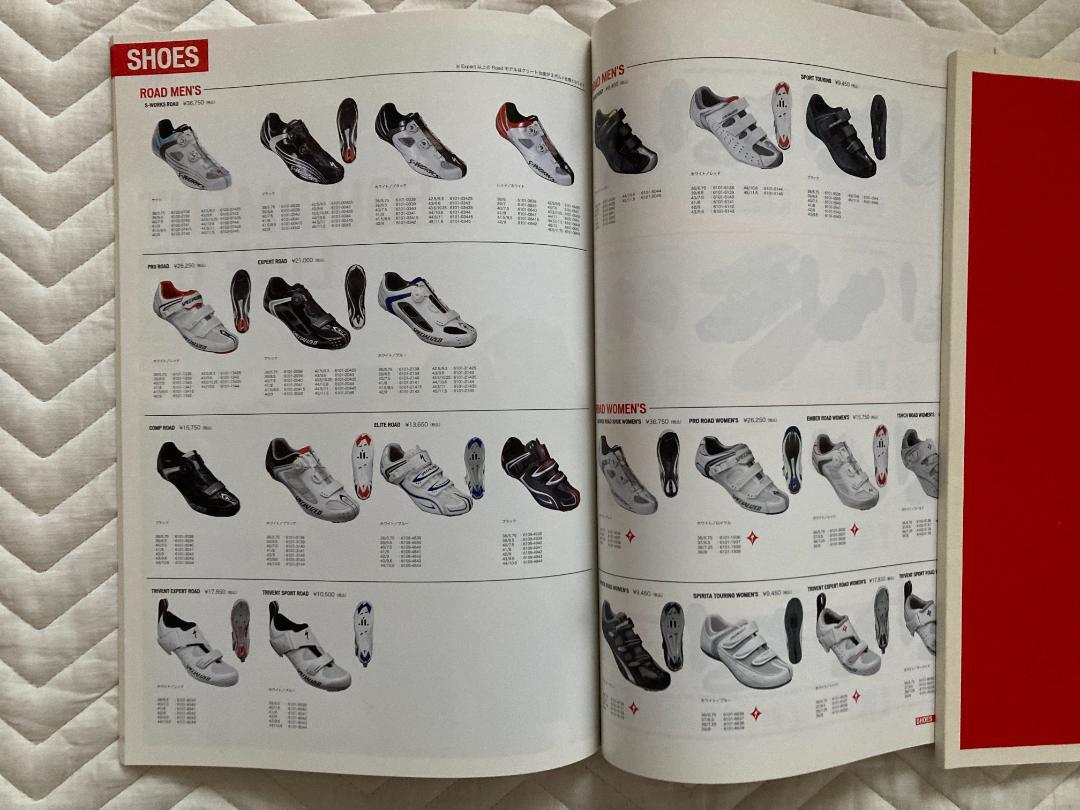 SPECIALIZED Bicycle Catalog Scrap Set of 6