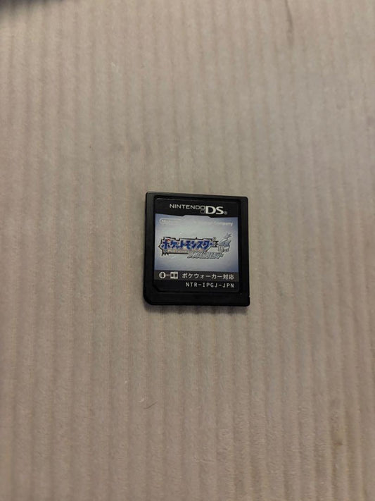 Pokémon SoulSilver DS Game