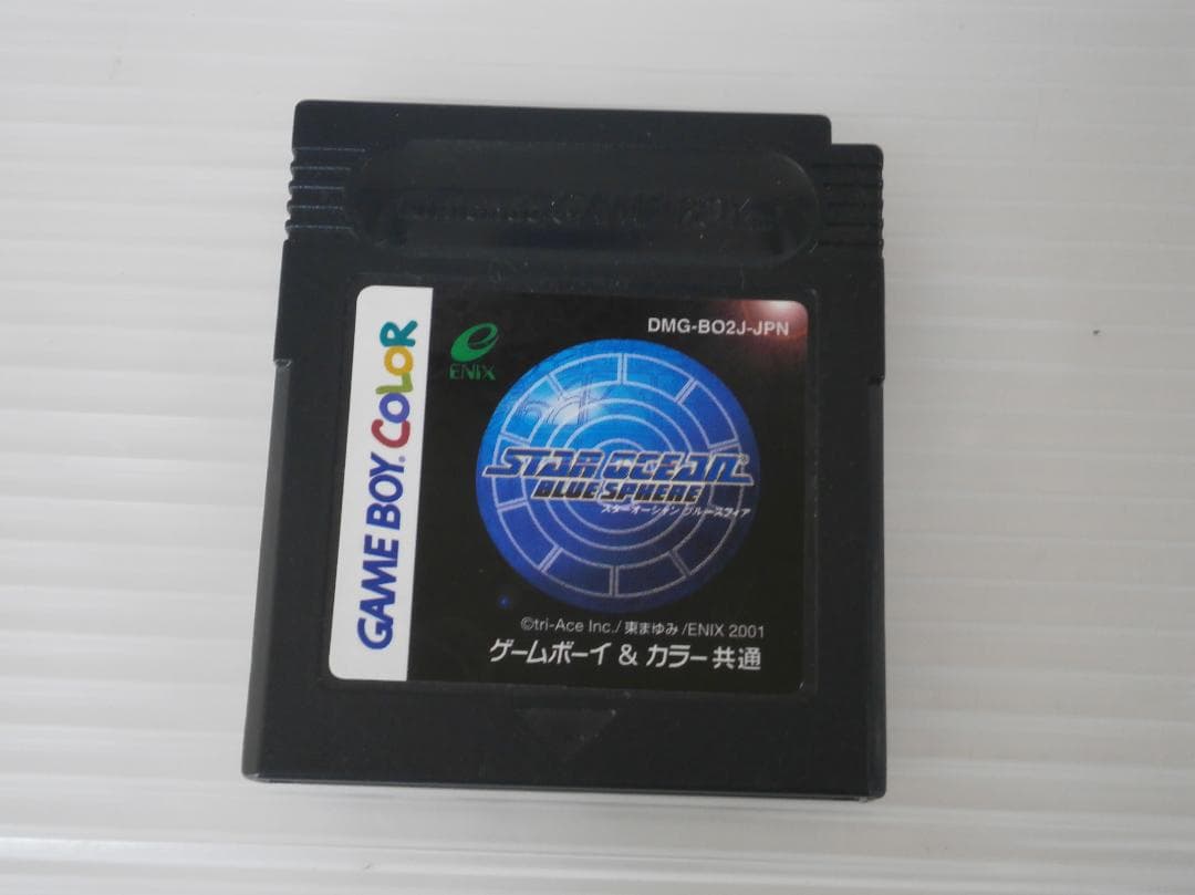 Tested GBC Star Ocean Blue Sphere Game Boy Color