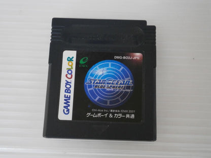 Tested GBC Star Ocean Blue Sphere Game Boy Color