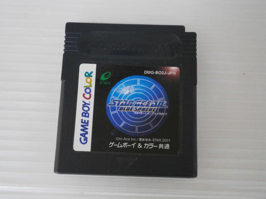 Tested GBC Star Ocean Blue Sphere Game Boy Color