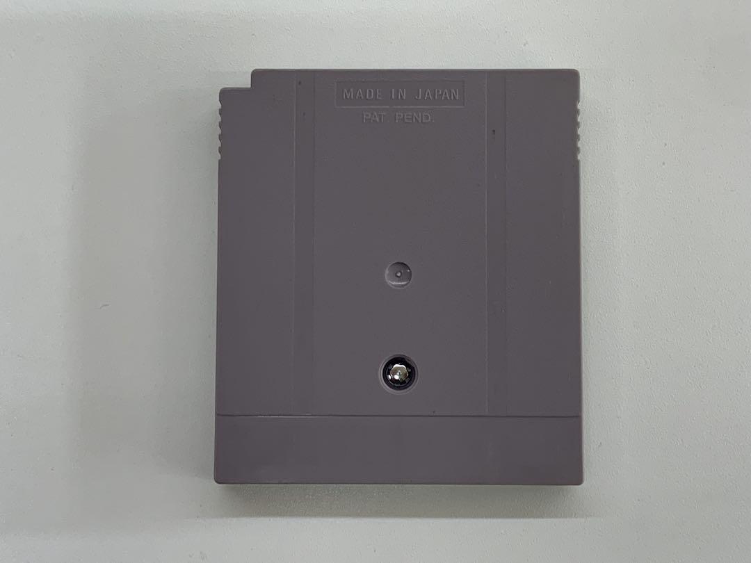 Alleyway (Breakout) Game Boy Software