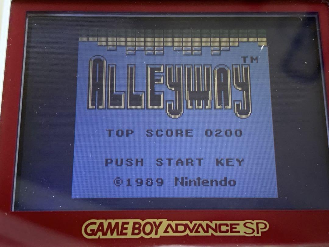 Alleyway (Breakout) Game Boy Software