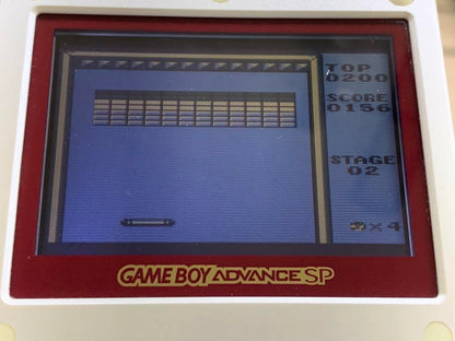 Alleyway (Breakout) Game Boy Software