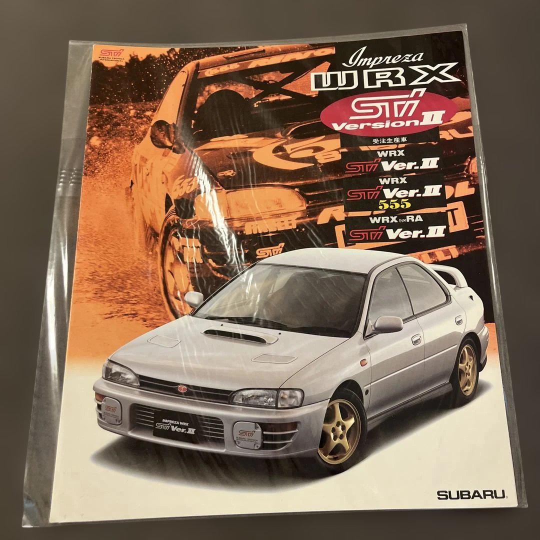 SUBARU Impreza WRX STi Version II Catalog
