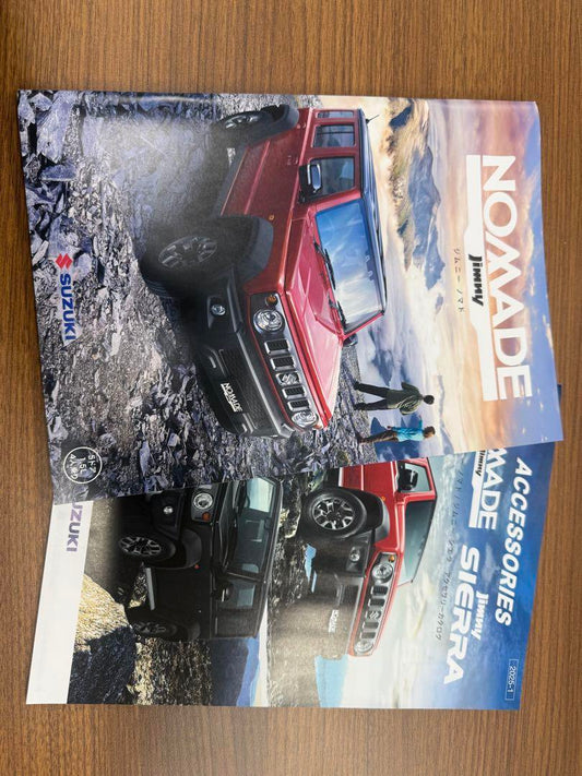 Suzuki Jimny Sierra Catalog