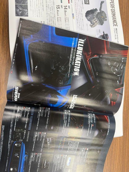 Suzuki Jimny Sierra Catalog